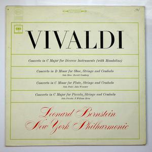 REMATO 17 VINYL LP MUSICA CLASICA VIVALDI MOZART BEETHOVENT