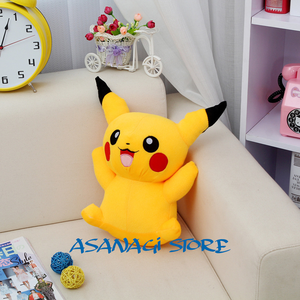 Peluche Pokemon Pikachu Grande Importado Asanagi Store