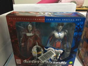 Ultraman en Venta