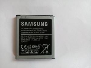 Bateria de Samsung J2