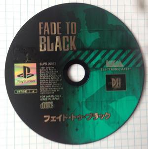 fade to black ps1