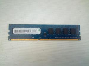 MEMORIA RAM DDR3 4GB MARCA LENOVO