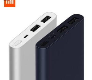 Power bank Xiaomi 2 nuevo  mlp