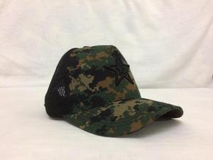 Gorra camuflada Lp Army Design