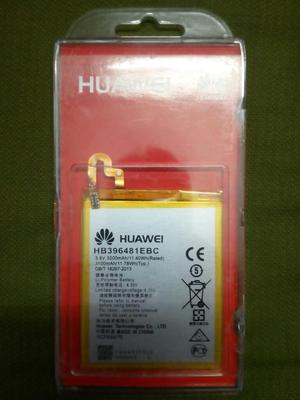 Batería Huawei Gr5 Nuevo