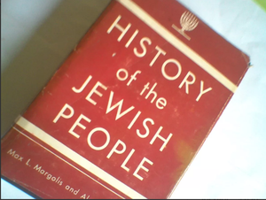 Libro: History Of The Jewish People