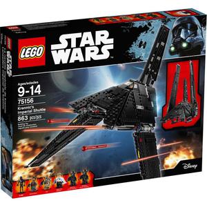 Lego Original Star Wars Krennic's Imperial Shuttle 