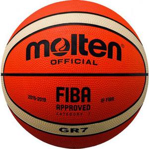 Pelota Balón De Basquetbol Basket Molten Gr7 Fiba N° 7