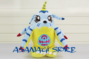 Gabumon Peluche Digimon Importado A Pedido Asanagi Store
