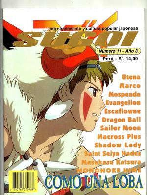Revista SUGOI Nro. 11 conservado manga anime mangakan masaka