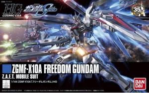 Gundam Hg Freedom Base Regalo