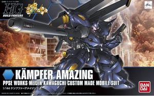 Gundam Hg Kampfer Amazing