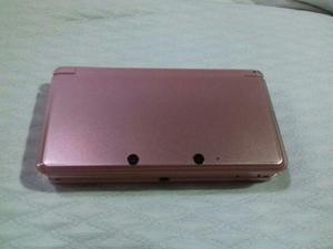 Nintendo Old 3ds Liberado