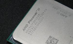 Procesador AMD Phenom II Ghz
