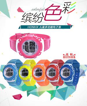 Reloj Digital Honhx Sport Oferta