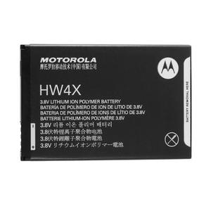 Bateria Motorola Hw4x Atrix 2 Mb865 Droid Bionic Xt875