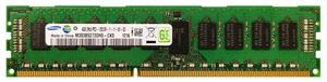 MEMORIA RAM PARA PC DDR3 4GB BUS 
