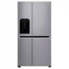 Refrigeradora silver lg 601 lt GS65SPPG