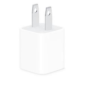 Apple Cubo de Poder Usb Original