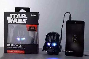 Batería Portatil Star Wars 'darth Vader' 12000mah