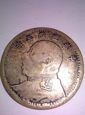 Moneda China De 1 Yuan Shikai De 1859 Escucho Ofertas