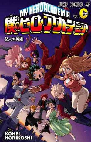 Manga My Hero Academia Origen Tomo Unico - Japones
