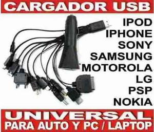 Cable Pulpo 10 En 1 Puerto Usb Samsung J7 Iphone Lg Etc