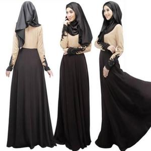 Abaya (tallas M Y L) Con Hijab De Regalo Mujer Musulmán