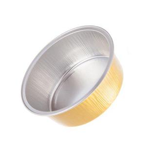 Recipiente De Aluminio Para Honear 150 Ml (redonda) X 100 U.