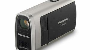 Camara Filmadora Panasonic