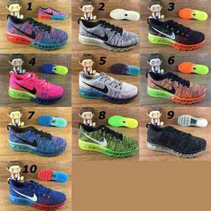 Zapatillas Nike Air Max 2014