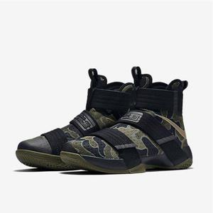 Zapatillas Nike Lebron Soldier 10