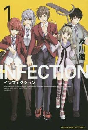 Manga Infection Tomo 01 - Japones