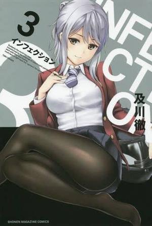 Manga Infection Tomo 03 - Japones