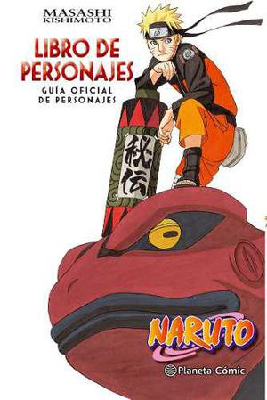 Manga Naruto Formacion De Combate Guia Tomo 03 - Planeta