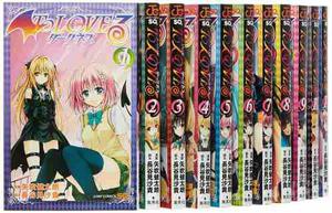 Manga To Love Ru Original Japones