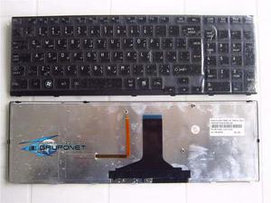 Teclado Laptop Toshiba A660 A665 P770 P750 Retroiluminacion