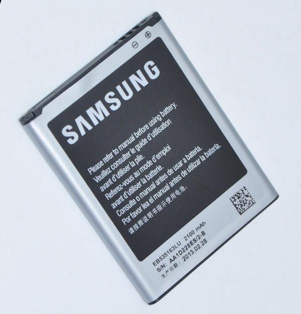 Bateria Samsung Galaxy Grand Duos I I Tipo Original
