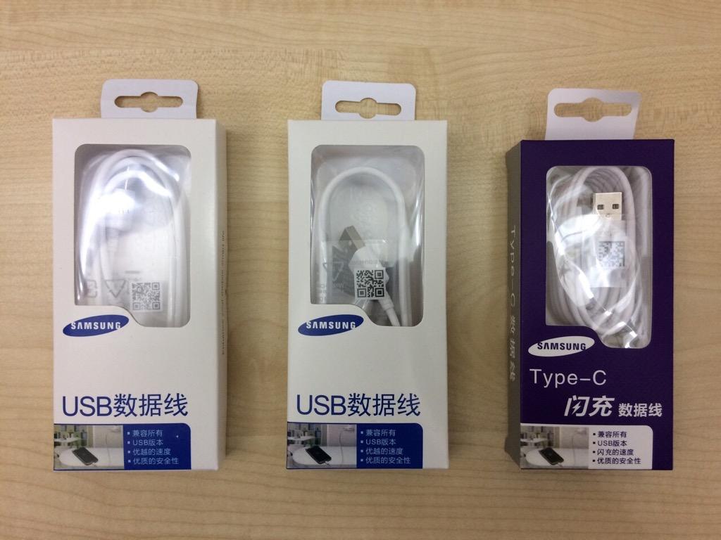 Cable Original Tipo C Samsung Galaxy S8