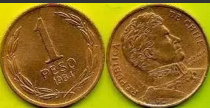 Monedas Antiguas 1 Peso  Chile