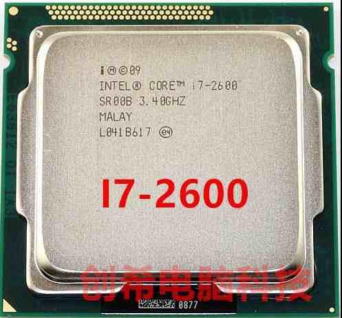 Procesador Core I7 2600 Segunda/gen 3.4ghz
