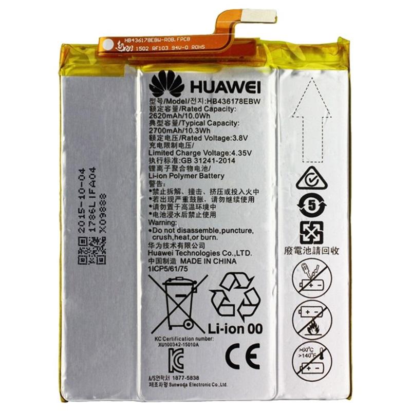Bateria Huawei Mate S Crrcl00 Ul00 Hbebw