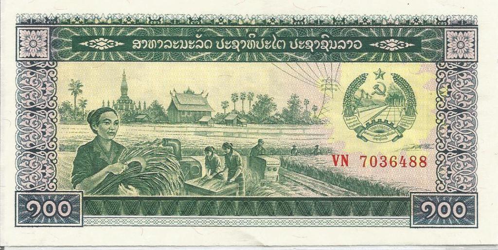 Billete de Laos