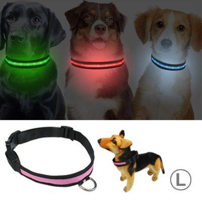 Ajustable 3-mode Led Collar Perro Que Destella Xl Color