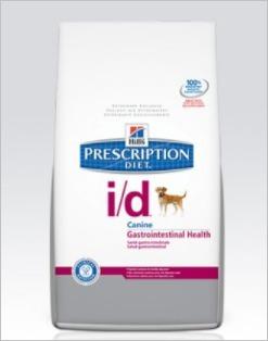 Hills Prescription Diet Caninos Id Dry 3.3lb / 1.5kg