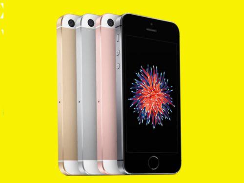 Sellado Iphone Se 32gb Tienda Libre Nuevo Apple 4g
