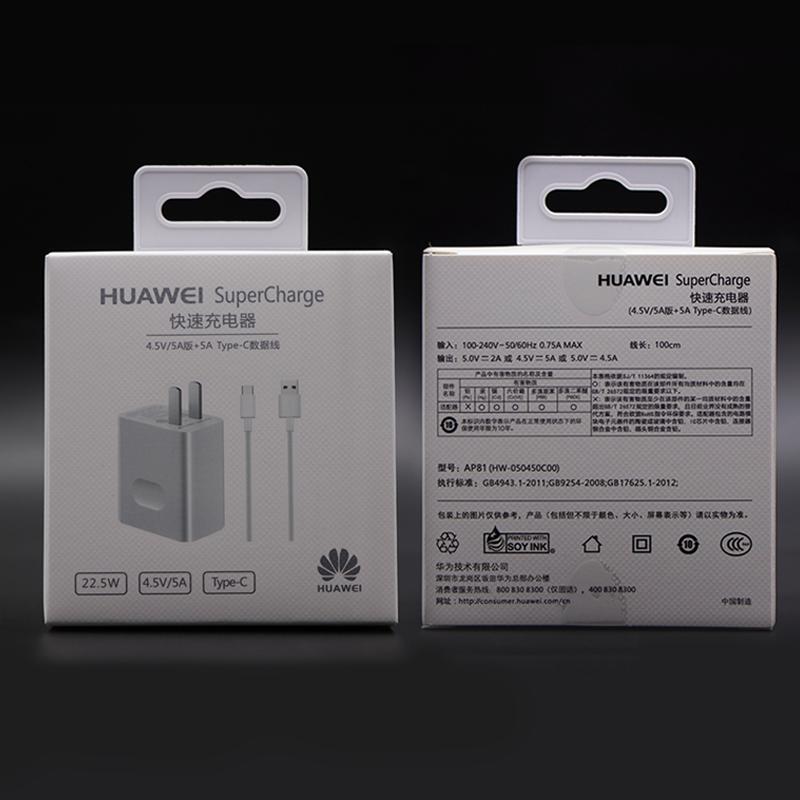 Cargador original Huawei P20 lite