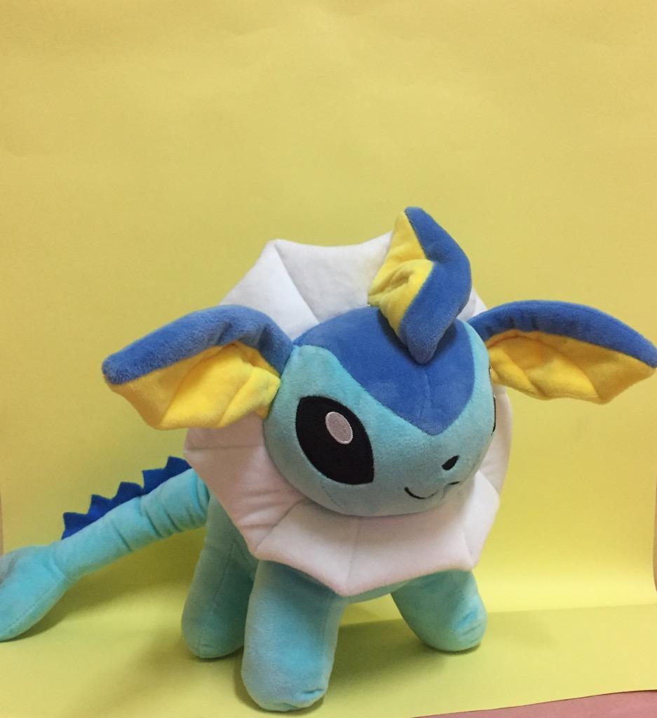 Peluche Vaporeon