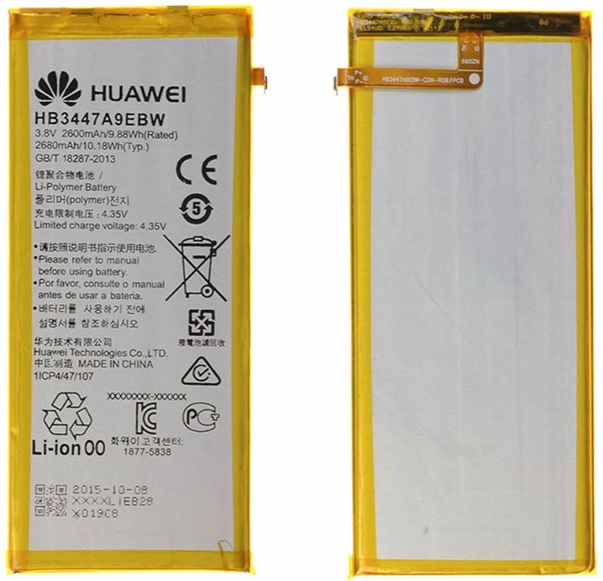 BATERIA HUAWEI P8 ORIGINAL