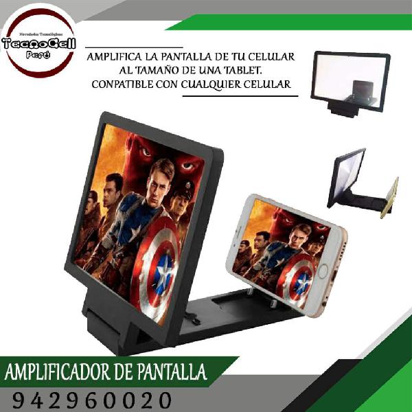 Amplificador de Pantalla